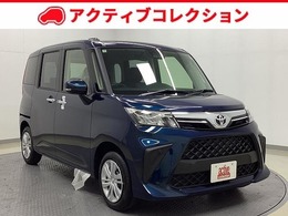 トヨタ ルーミー 1.0 G 登録済未使用車　両側パワースライドドア