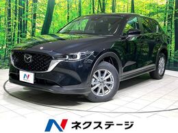 マツダ CX-5 2.2 XD スマート エディション ディーゼルターボ 衝突軽減装置　純正10.25型ナビ