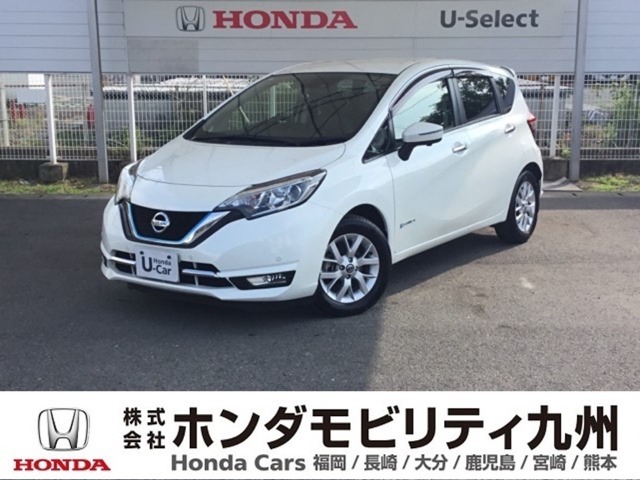 日産のノートが入庫しました。豊富な在庫の中からお客様にピッタリの1台をお選びください。