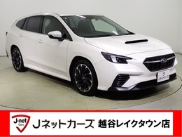 スバル レヴォーグ 1.8 GT EX 4WD 純正11.6型ナビ・フルセグ・アイサイト・ク