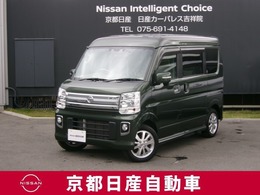 日産 NV100クリッパーリオ 660 G ハイルーフ ナビバックモニター　ドラレコ　ETC　J0455