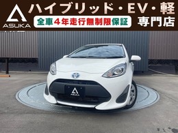 トヨタ アクア 1.5 S 社外ナビ/Bluetooth/バックカメラ/ETC