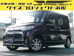 ダイハツ タント 660 カスタム X スペシャル パワスラHIDフルセグドラレコ車検整備保1年