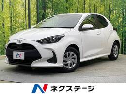 トヨタ ヤリス 1.0 X 禁煙 衝突軽減装置 ナビ付DA バックカメラ