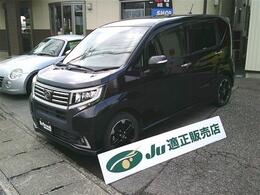 ダイハツ ムーヴ 660 カスタム RS ハイパー 1年保証付　ターボ　純正ナビ　フルセグTV