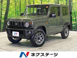 スズキ ジムニー 660 XC 4WD 届出済未使用車 衝突軽減 シートヒーター