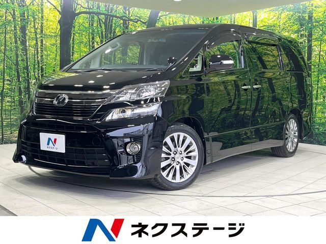 両側電動ドア　純正9型ナビ　後席モニター　バックカメラ　禁煙車　ETC