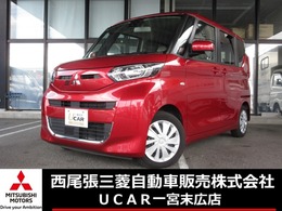 三菱 eKスペース 660 M 9インチナビ(TV・マイクロSD・Bluetooth)