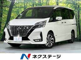 日産 セレナ 2.0 ハイウェイスター V 9型ナビ　後席モニター　全周囲カメラ