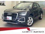 35 TFSI アドバンスト