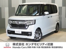 ホンダ N-BOX カスタム 660 EX 純正メモリーナビ　ホンダセンシング　LED