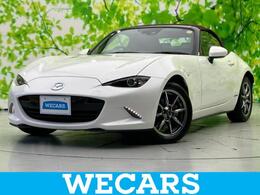 マツダ ロードスター 1.5 100周年 特別記念車 サンルーフ/純正 SDナビ/衝突安全装置/シー