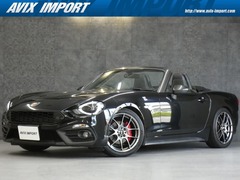 124スパイダー