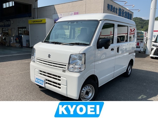 お車に関することは岡山県小田郡矢掛町の協永自動車にお任せください！営業時間 9:00～18:30 定休日 日曜日・祝日 第四土曜日※ご来店の際は事前にお電話ください