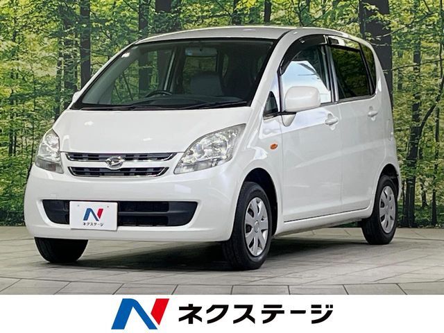 HDDナビ　禁煙車　ETC　盗難防止装置　プライバシーガラス