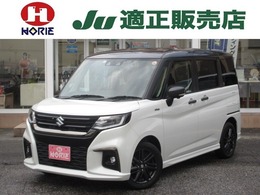 スズキ ソリオ 1.2 ハイブリッド SZ 純正9型ナビ/フルセグ/全方位モニター/両側