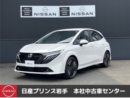 日産 ノートオーラ 1.2 G FOUR レザーエディション 4WD BOSEサウンド/ナビ/全周囲カメラ/ETC