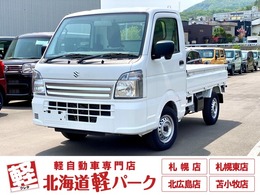 スズキ キャリイ 660 KCエアコン・パワステ 3方開 4WD 届出済み未使用車　パートタイム4WD