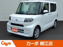 ダイハツ タント 660 L 届出済未使用車/キーフリー/オートエアコン