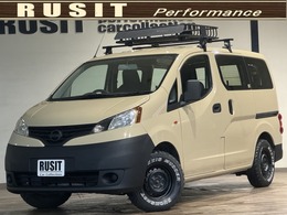 日産 NV200バネットバン 1.6 DX サンドベージュ全塗装　リアワゴンシート