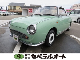 日産 フィガロ 1.0 