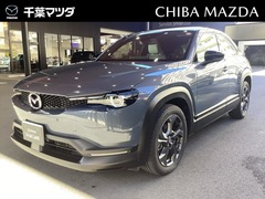 マツダ MX-30 の中古車 2.0 モダン コンフィデンス 千葉県佐倉市 228.0万円