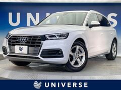 アウディ Q5 の中古車 40 TDI クワトロ スポーツ ラグジュアリー ディーゼルターボ 4WD 愛知県名古屋市瑞穂区 313.5万円