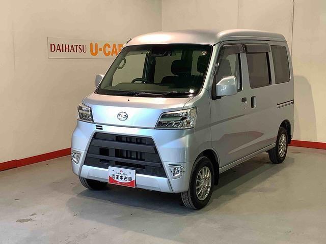 ☆安心の全車保証付＋納車前法定点検実施☆実装備に関しましては車両の画像と実車の確認をお願いしております☆