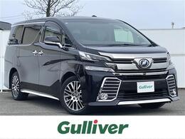 トヨタ ヴェルファイア 2.5 Z Gエディション 4WD プリクラッシュ 後席モニター 全方位カメラ