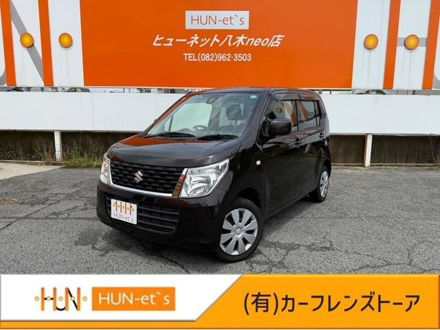 「フロントマスク」です。車の印象を決めるのは【顔】。この車の顔つきは、きっとあなたにピッタリ！？
