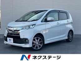 三菱 eKカスタム 660 T セーフティパッケージ ターボ 純正ナビ