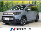 1.5 クロスター