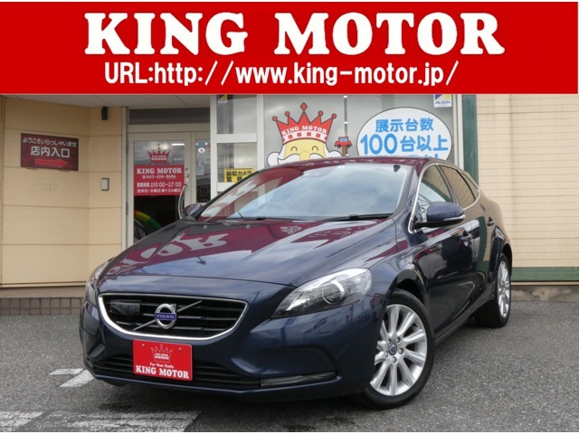 V40が入荷しました！情熱販売♪愛の買取♪装備充実のお買得車！ワンオーナー！HDDナビ！HID！早い者勝ち！お問い合わせはお早めに♪