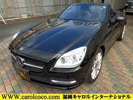 メルセデス・ベンツ SLKクラス SLK200 トレンド 電動メタルTOPフルオープン　追突軽減ブレ