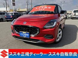 スズキ スイフト HYBRID　MX　スズキコネクト全方位 