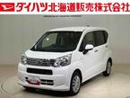 660 L SAIII 4WD