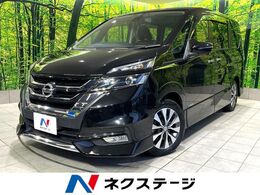 日産 セレナ 2.0 ハイウェイスターG 禁煙 プロパイロット 両側電動スライドドア