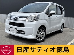 ダイハツ ムーヴ 660 X リミテッドII SAIII ナビ・Bカメラ・ETC・ドラレコ