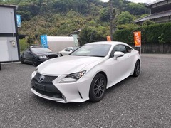 レクサス RC の中古車 300h バージョンL 山口県下関市 150.0万円