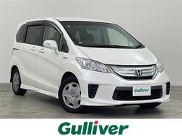 ホンダ フリードハイブリッド 1.5 ジャストセレクション 純正9型後席モニター　純正7型ナビ