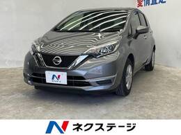 日産 ノート 1.2 X 衝突軽減装置 純正ナビ バックモニター