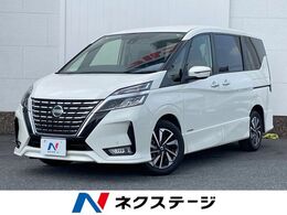 日産 セレナ 2.0 ハイウェイスター V 純正ナビ 両側電動スライド
