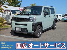 ダイハツ タフト 660 G ダーククロム ベンチャー 登録届出済未使用車　フルセグテレビナビ
