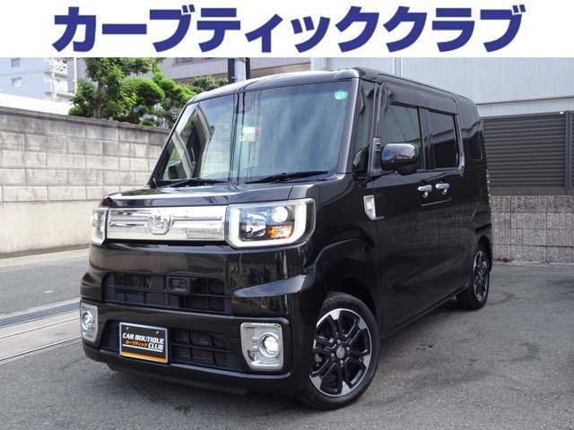 平成29年式　ウェイク入荷しました☆お問い合わせお待ちしております。