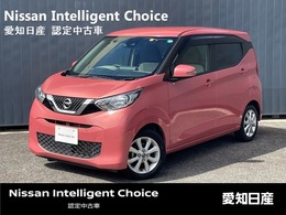 日産 デイズ 660 X 大画面ナビ　全周囲カメラ　ETC2.0