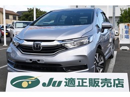 ホンダ シャトル 1.5 ハイブリッド ホンダセンシング レーダークルーズコントロール　ナビ