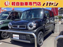 スズキ ハスラー 660 ハイブリッド G 届出済未使用車　ハイブリッド　UVカット
