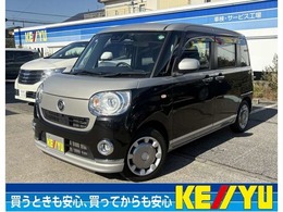 ダイハツ ムーヴキャンバス 660 G ブラックインテリア リミテッド SAIII 禁煙車　衝突軽減　車線逸脱警報