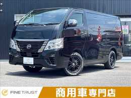 日産 キャラバン 2.4 プレミアムGX ロングボディ ディーゼルターボ 純正ナビ 全方位 フルセグ Bluetooth ETC