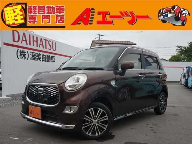 ☆軽自動車専門店エーツー☆